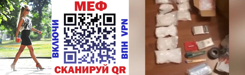 Наркошоп купить Гашиш  Бошки Шишки  КОКАИН  СОЛЬ  Меф  Вуктыл