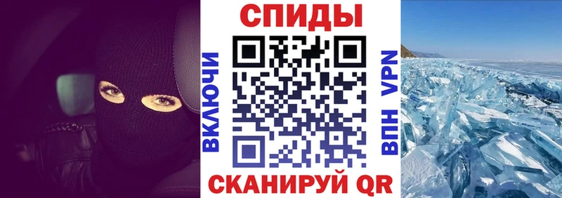 Купить  Вуктыл  Амфетамин 98% 