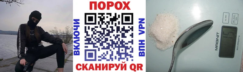 АМФЕТАМИН 98% Вуктыл