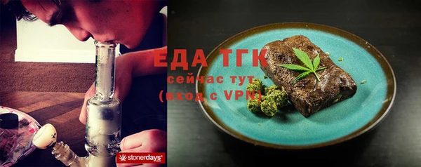 синтетический гашиш Карпинск