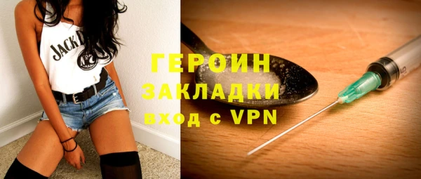 спиды Касимов