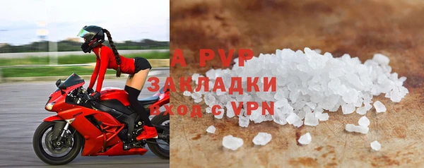 синтетический гашиш Карпинск