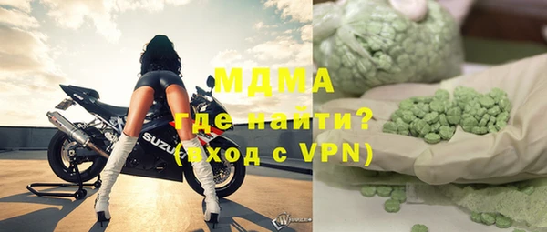 спиды Касимов