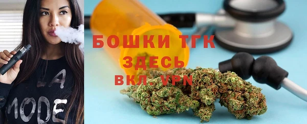 прущая мука Карталы