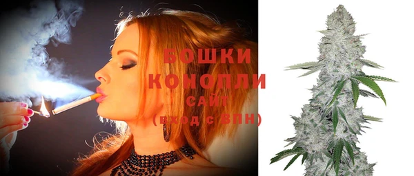 синтетический гашиш Карпинск