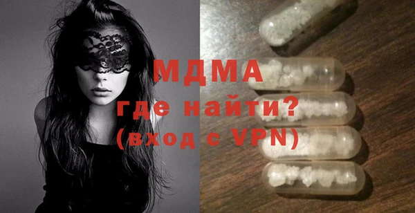 прущая мука Карталы