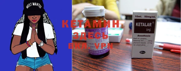 синтетический гашиш Карпинск