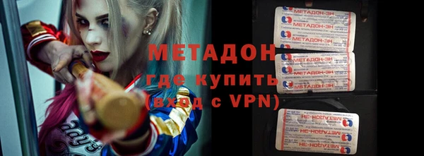 спиды Касимов