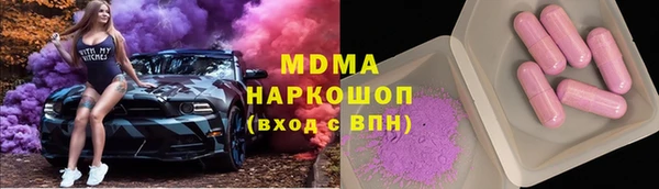 прущая мука Карталы