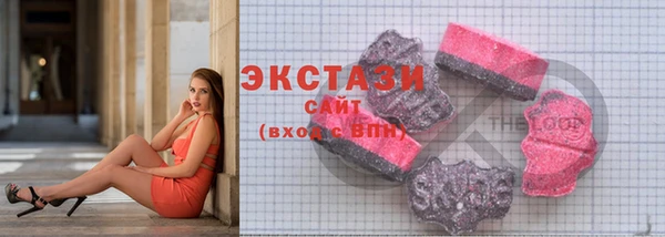 спиды Касимов