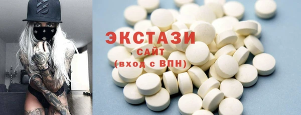 прущая мука Карталы