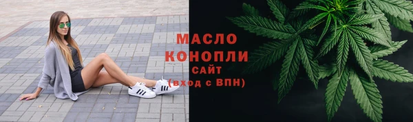 синтетический гашиш Карпинск