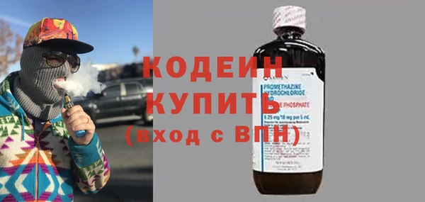 спиды Касимов