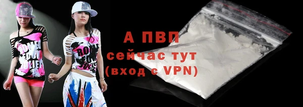 прущая мука Карталы
