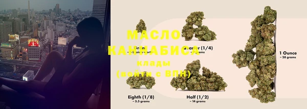 MDMA Premium VHQ Киренск