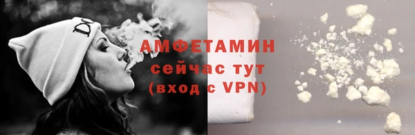 спиды Касимов
