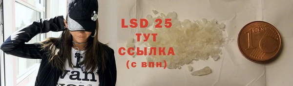 спиды Касимов