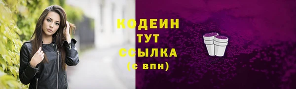 прущая мука Карталы