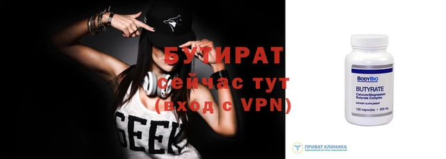 синтетический гашиш Карпинск