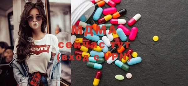 прущая мука Карталы