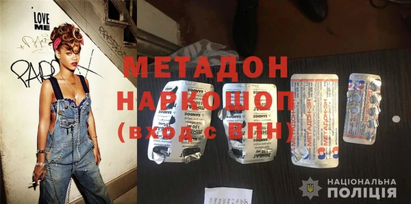 спиды Касимов