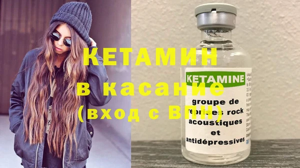 спиды Касимов