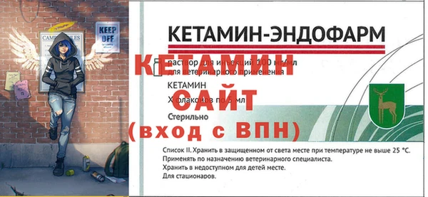 спиды Касимов