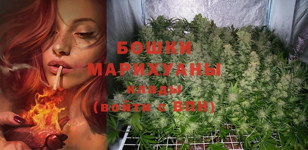 прущая мука Карталы