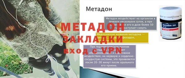 синтетический гашиш Карпинск