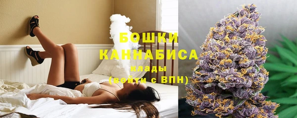 синтетический гашиш Карпинск