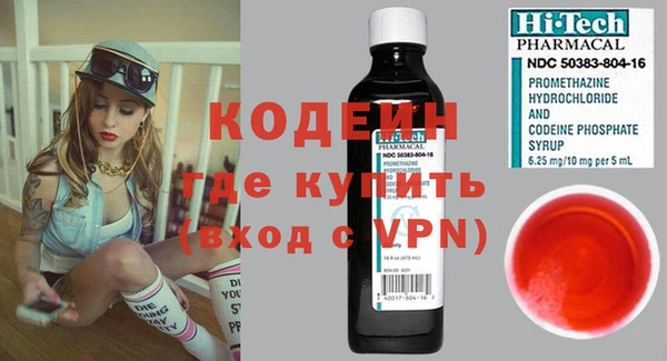 прущая мука Карталы
