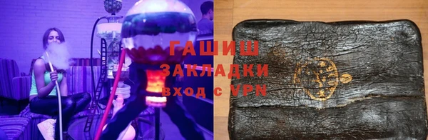 герыч Киреевск