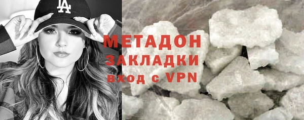 прущая мука Карталы
