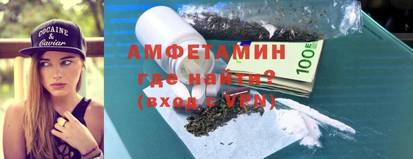 прущая мука Карталы