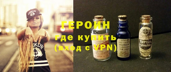 прущая мука Карталы