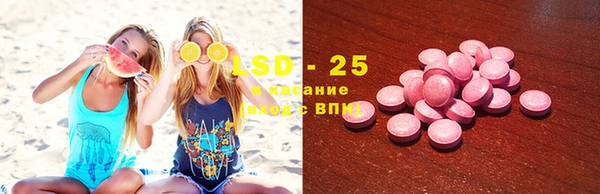 синтетический гашиш Карпинск