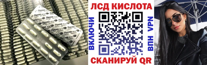Лсд 25 экстази ecstasy  Купить закладки  Вуктыл 