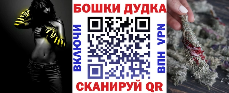 Бошки марихуана сатива Купить где Вуктыл